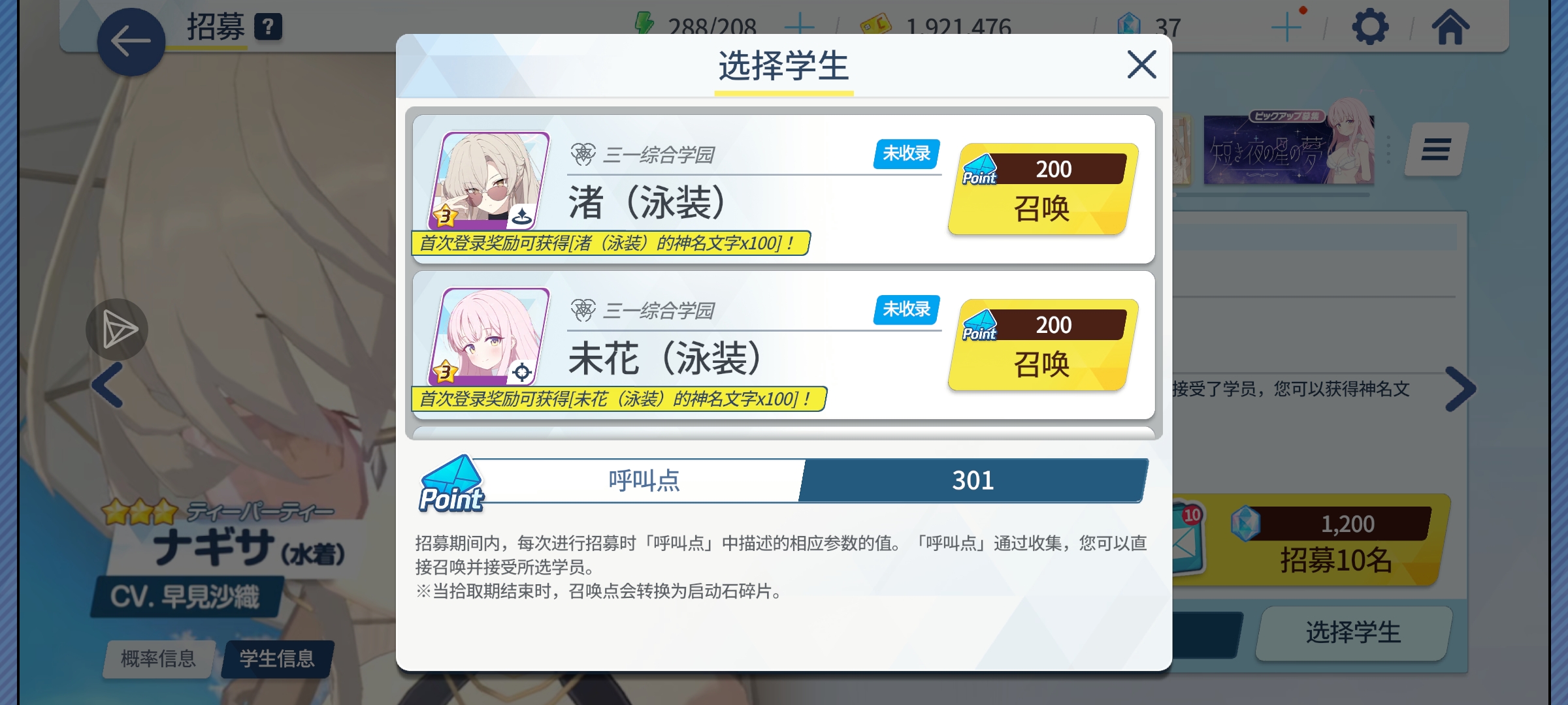 真的燃尽了_图1