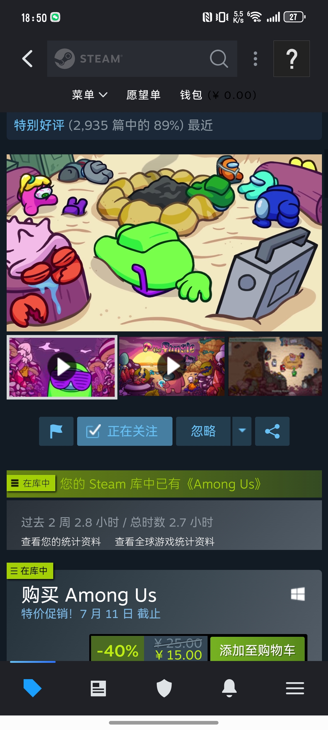 购买AUS_图1