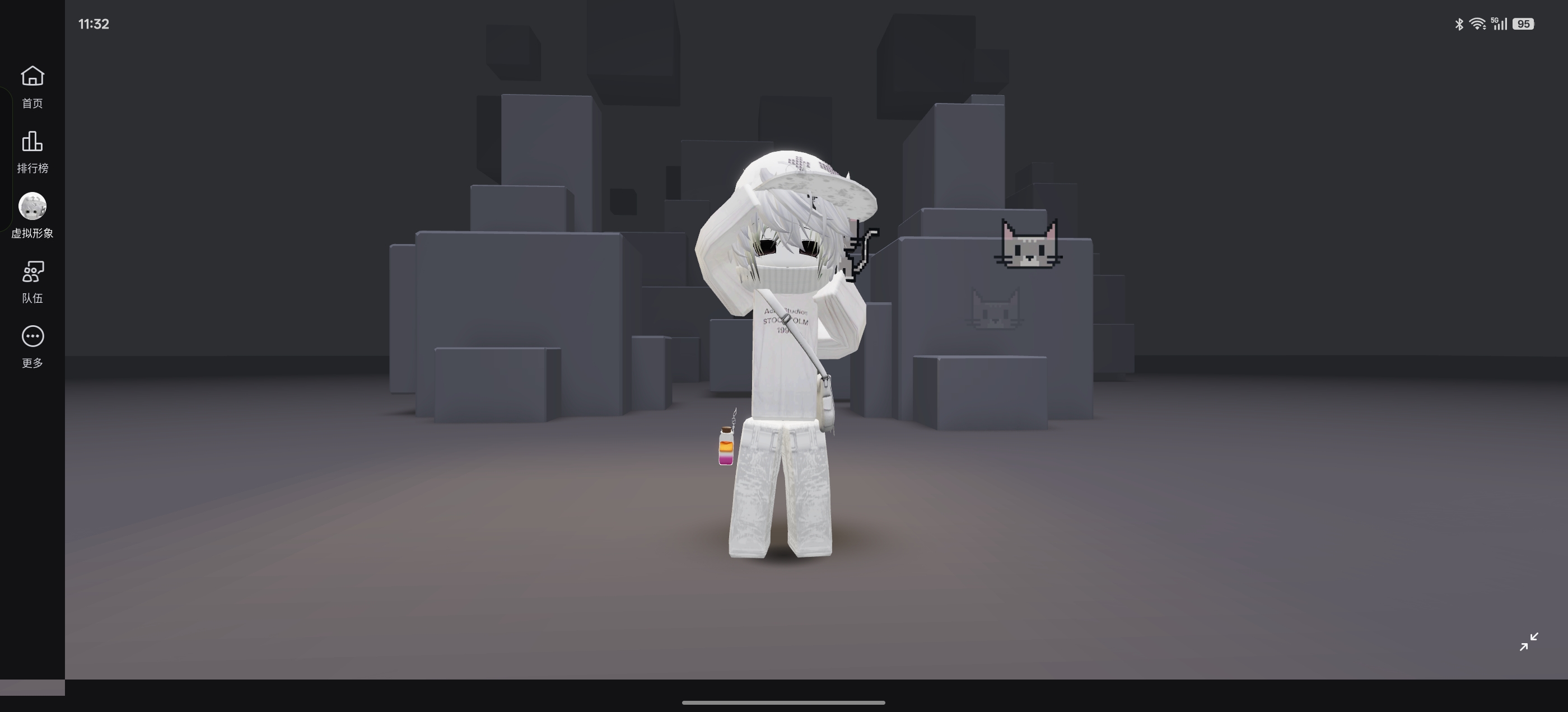 有没有一起玩的 _图1