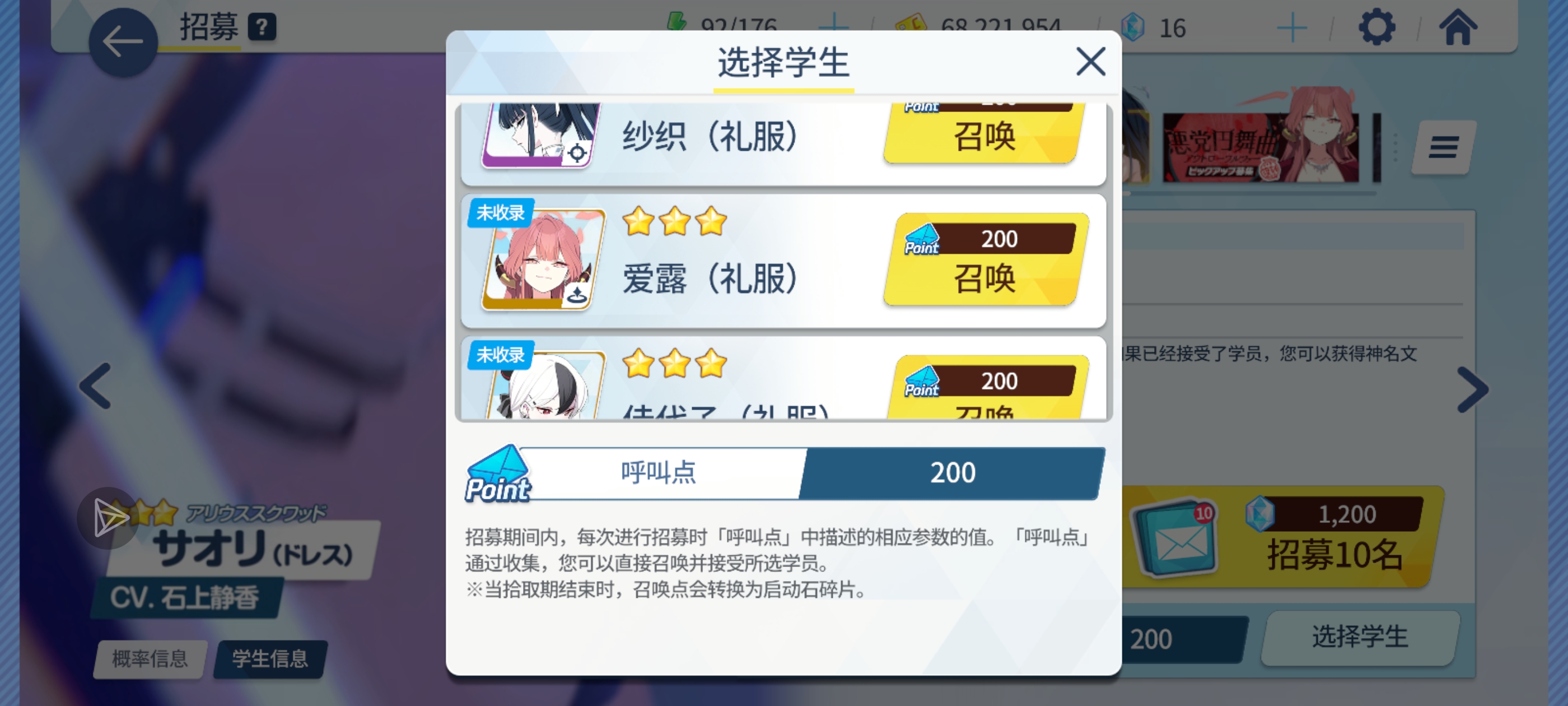 人类最绝望的死法_图1