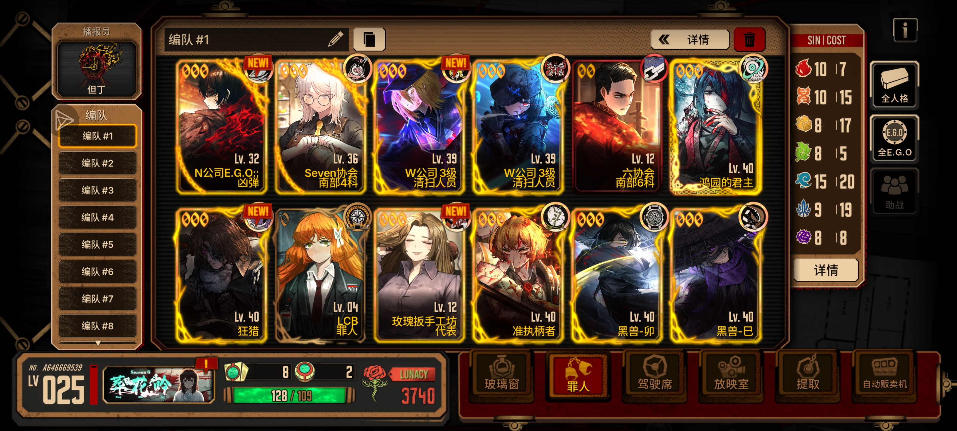 老被幼弟肘飞怎么办啊😱😱😱_图1