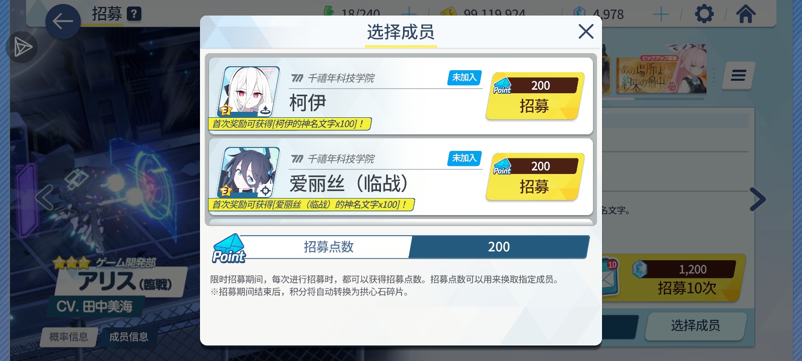 痛，太痛了_图2