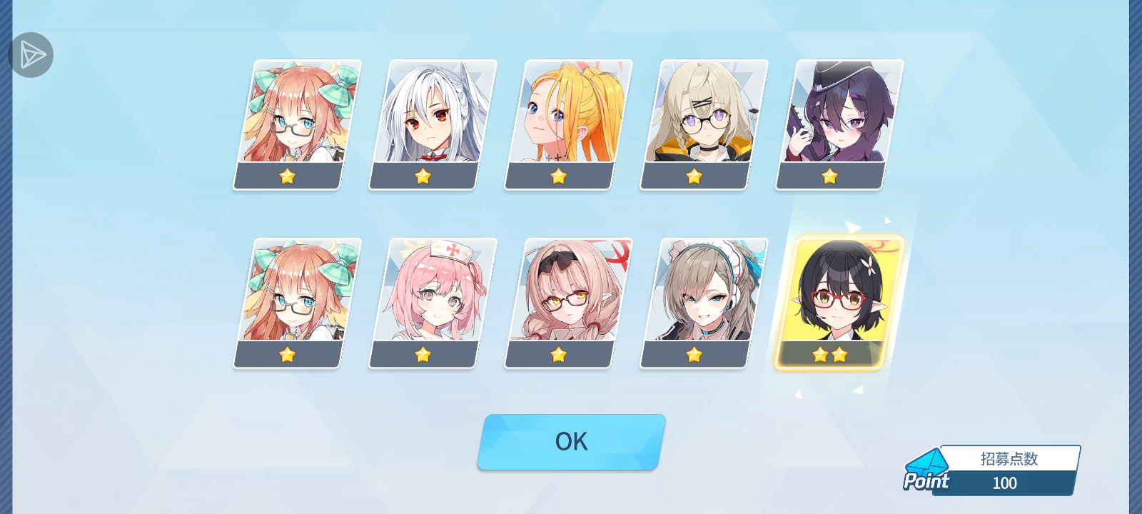 痛，太痛了_图2