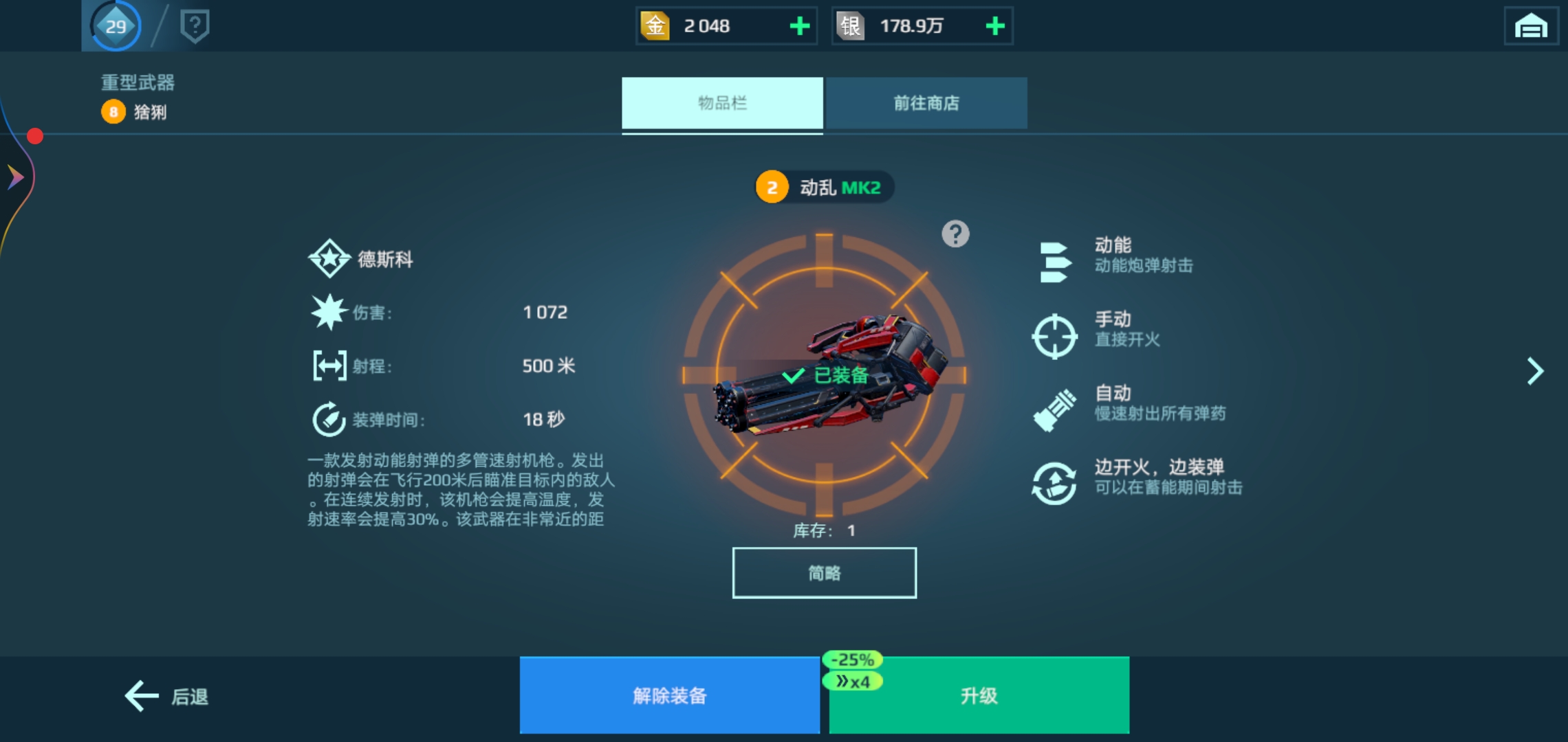 辛苦又作废 _图1