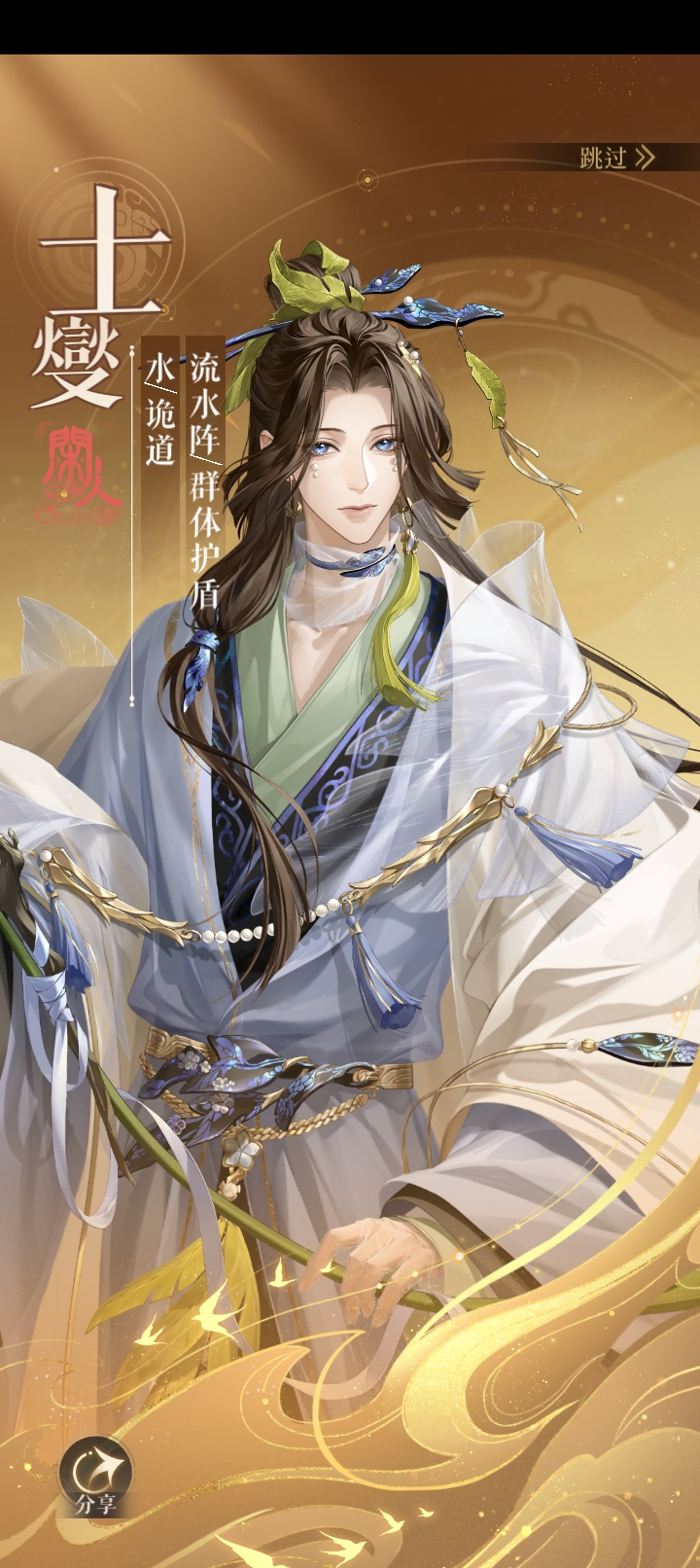 没错，荔枝公主来了_图1