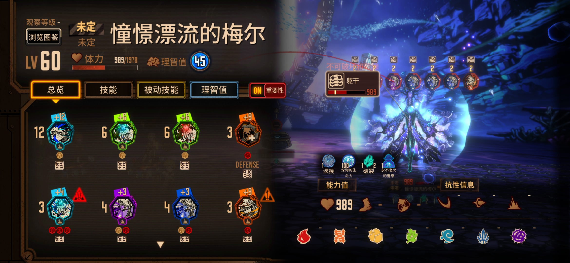 45475_图1