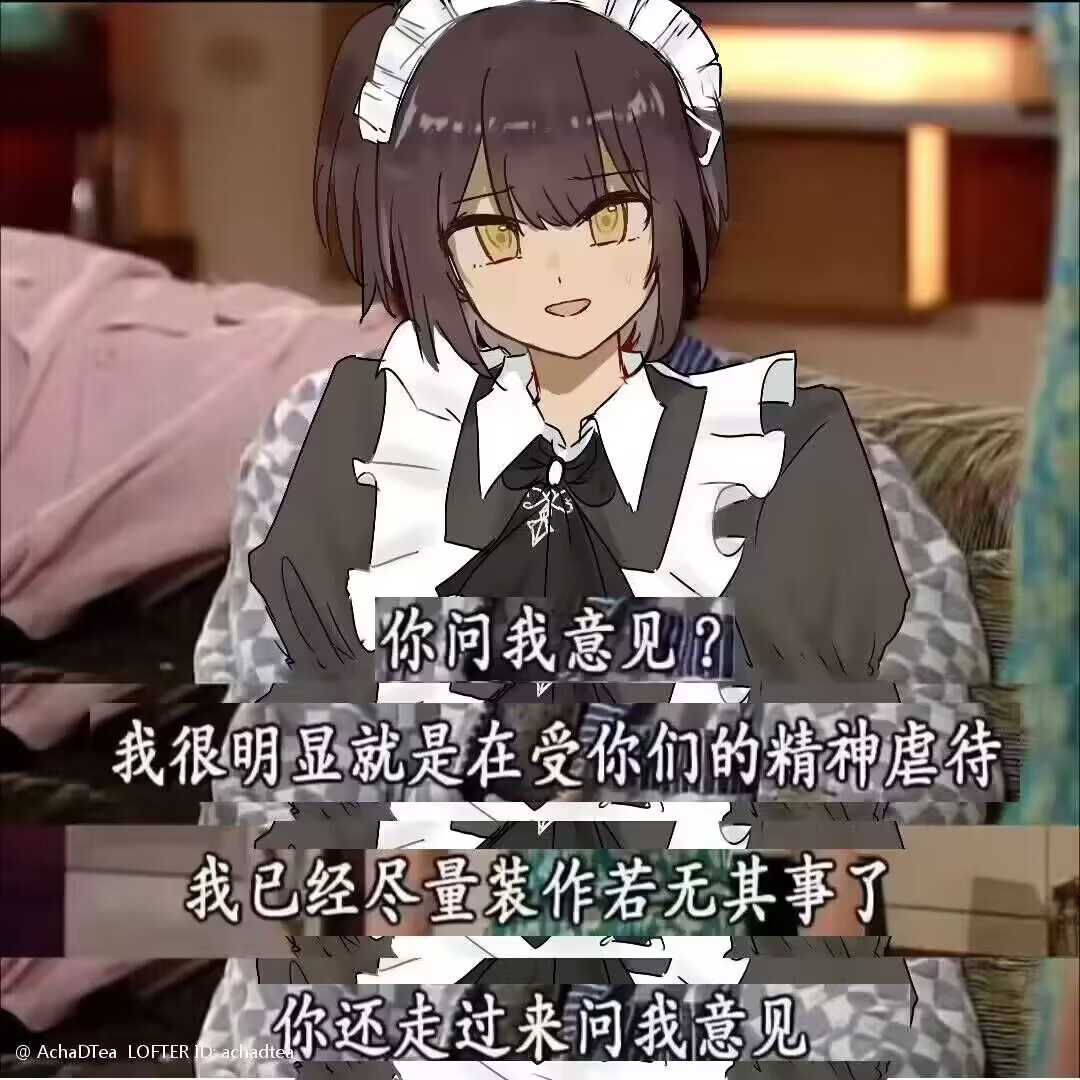 论战:有福希斯克里夫VS有福林顿，谁能成功和扶他凯瑟琳配🤔_图1
