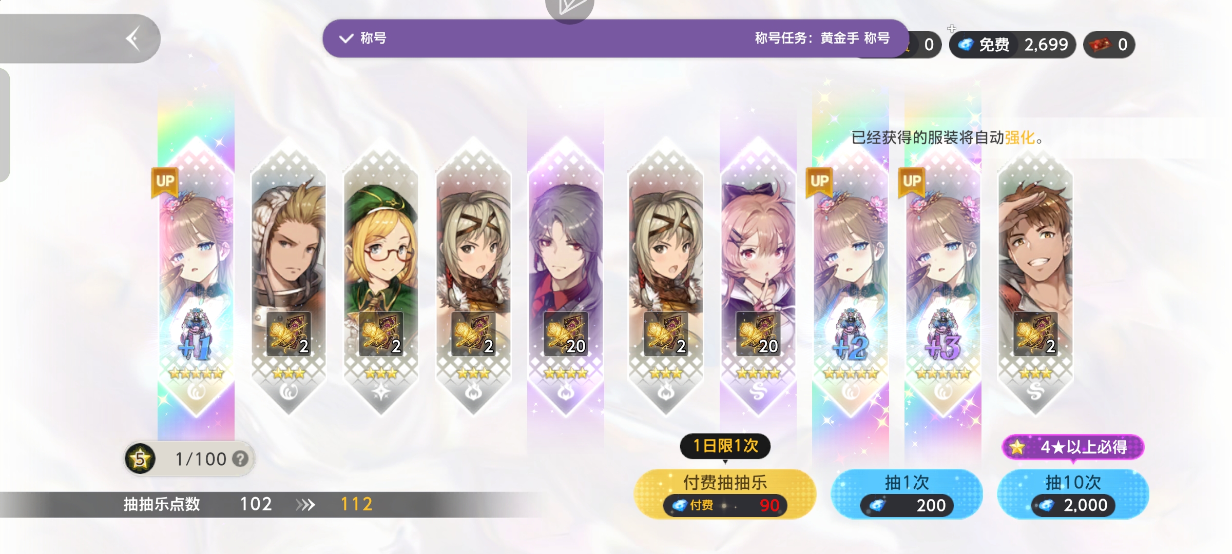 妈妈妈妈妈妈妈妈_图1