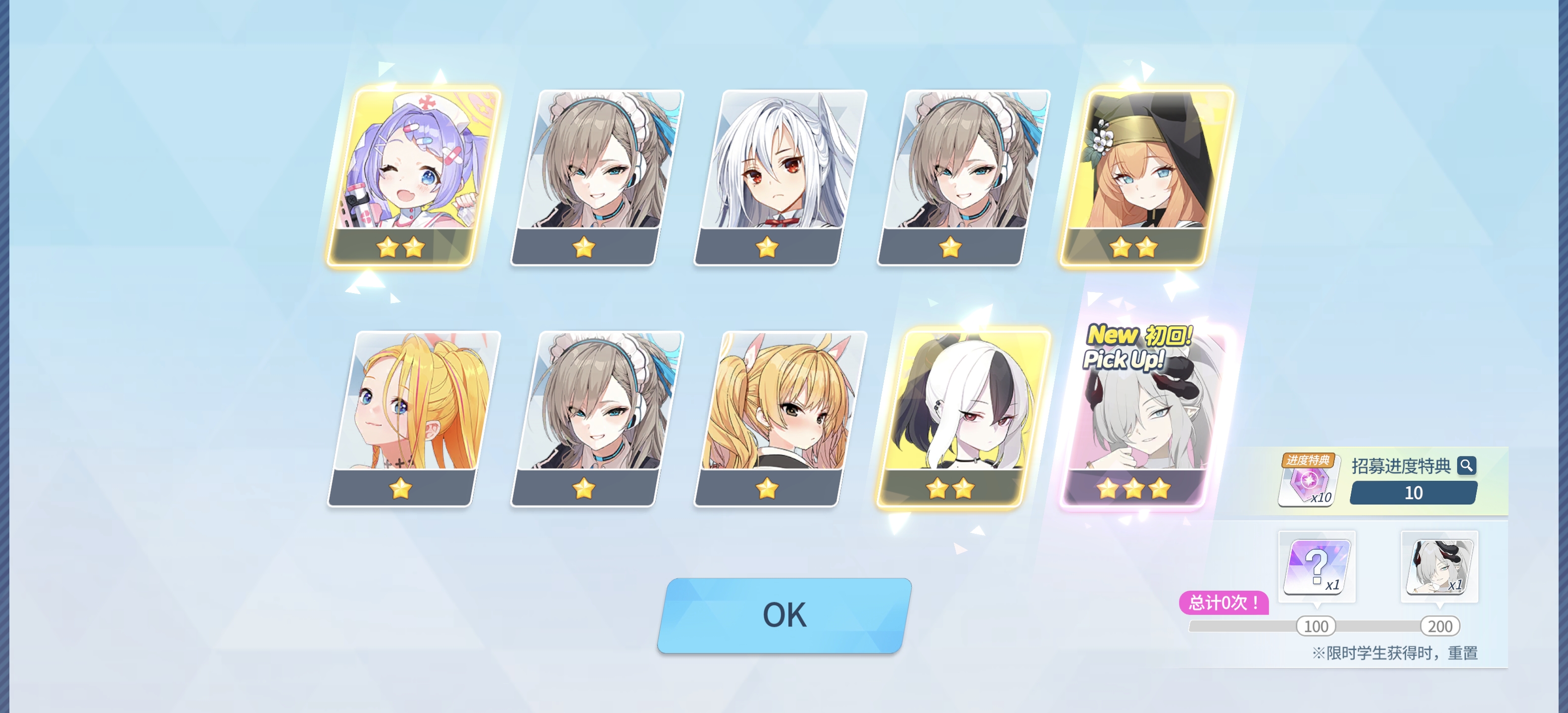 这这这……对吗！？！？_图1