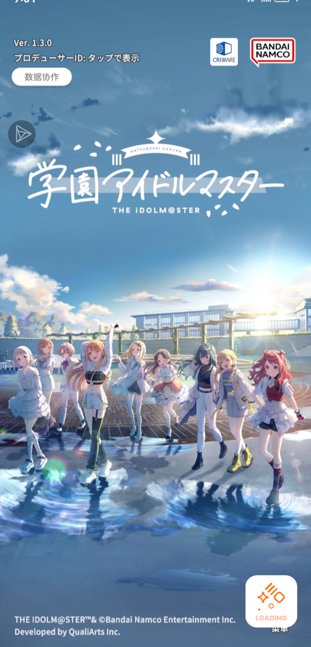 卡在这里一个半小时了 有大佬知道怎么回事吗_图1