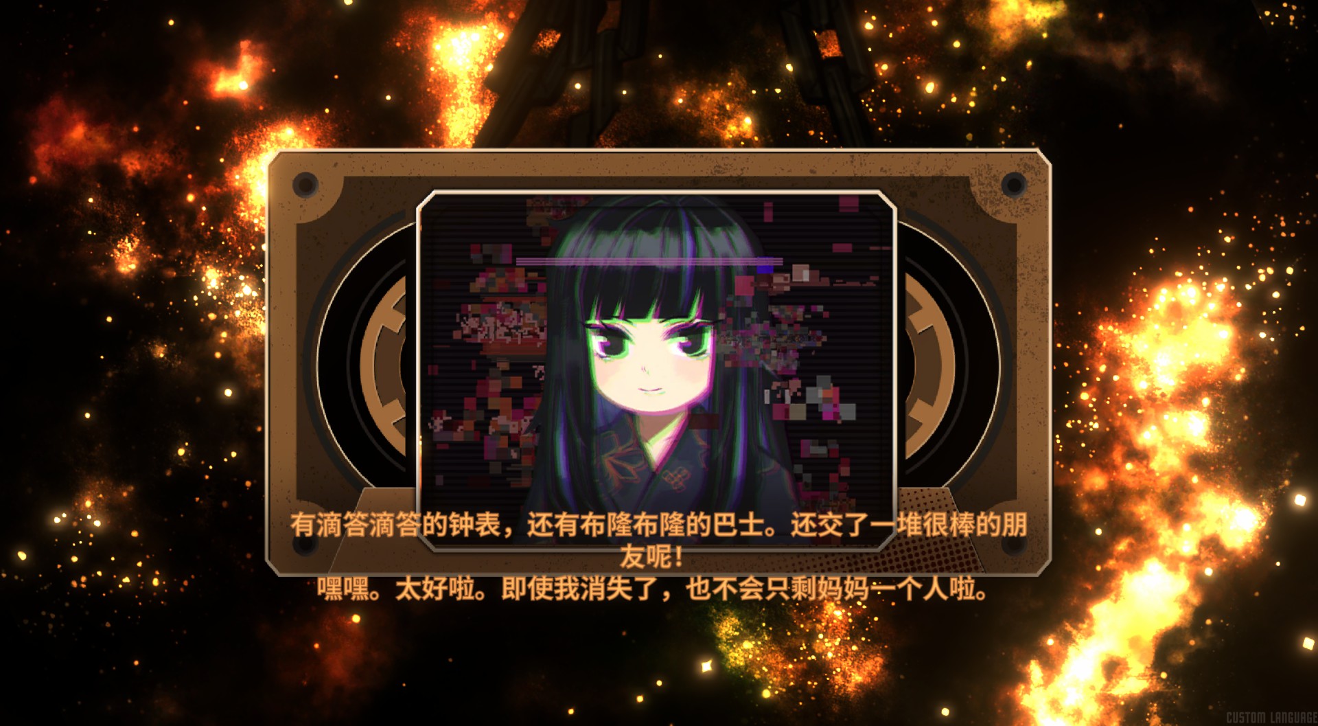 良秀通行证_图3