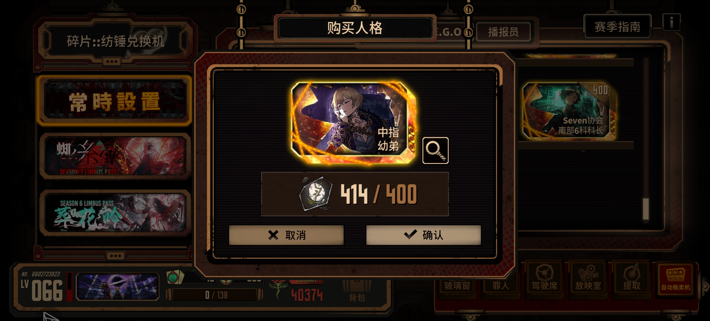 最勤劳的一天_图2