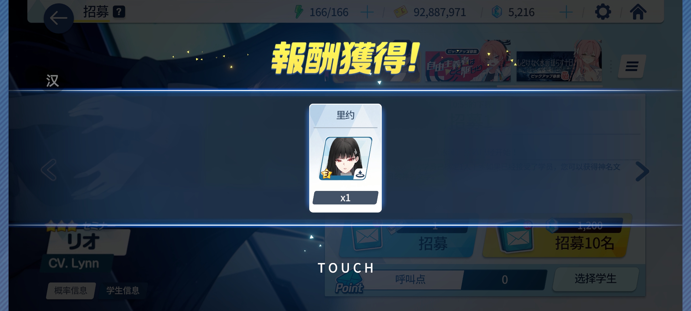 BA你是好样的，登录就送自选_图3