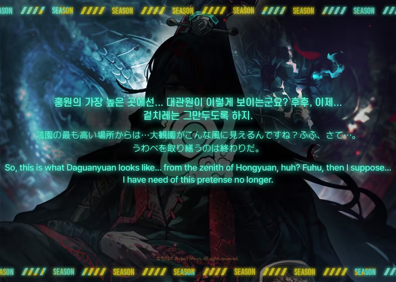 太好了是()我们有救了_图2