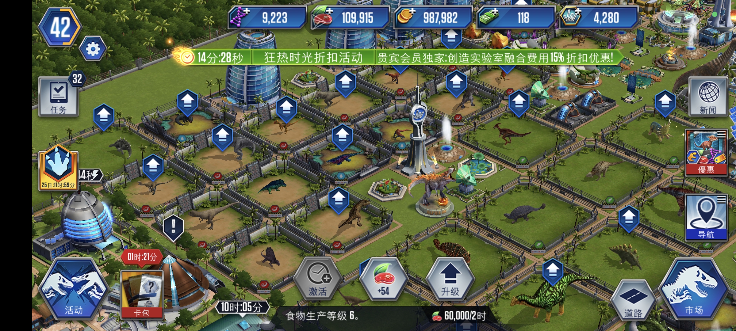 🤔🤔请教一下大佬_图3