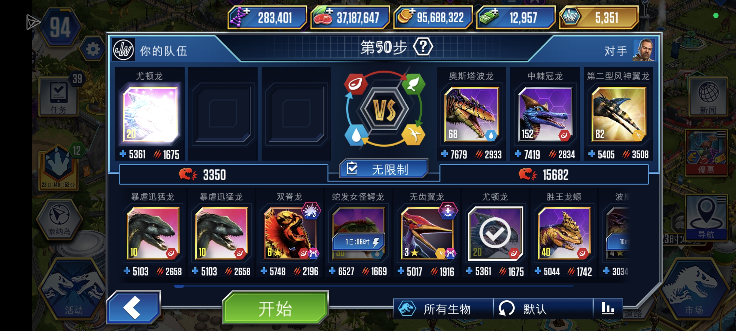 最近活动都挺不错的_图3