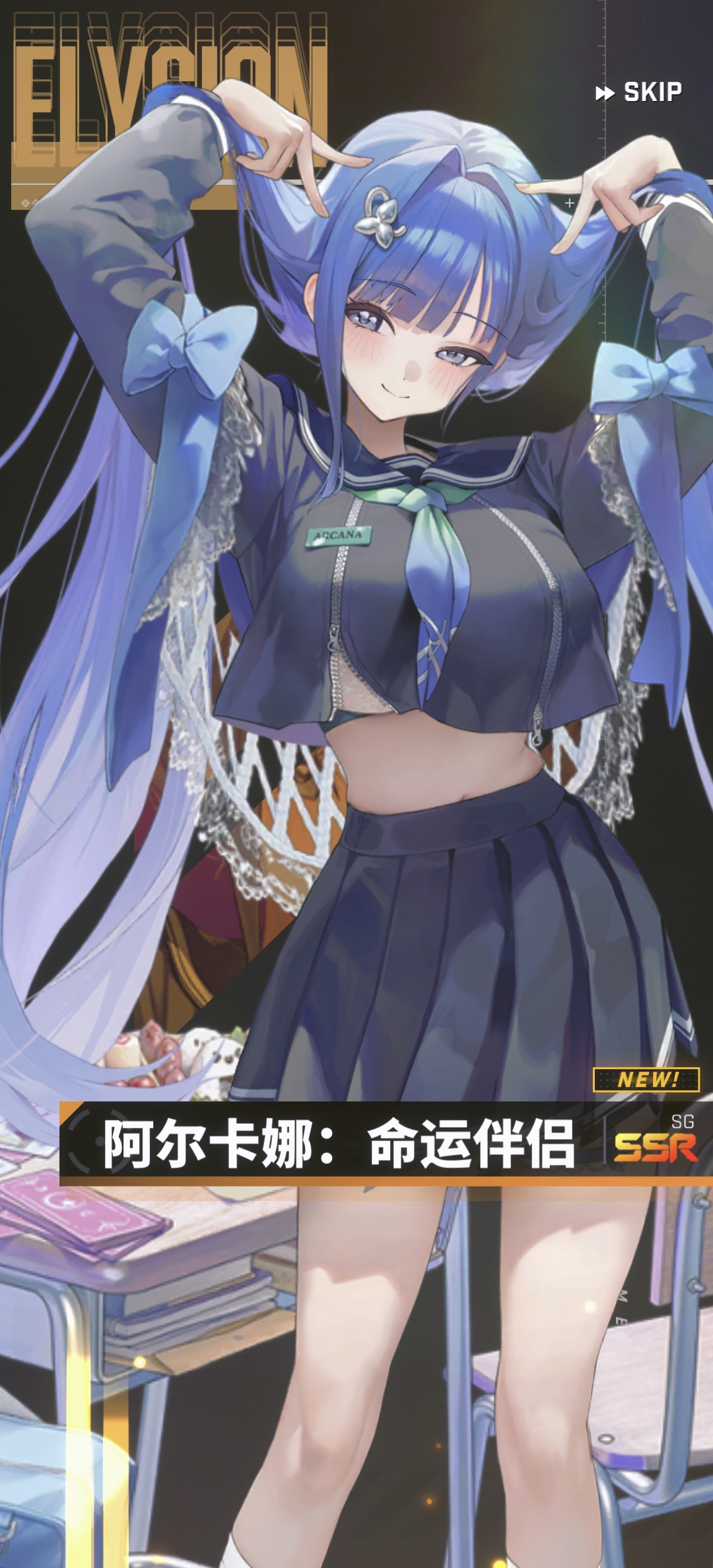 不好意思，一发十连足矣_图2