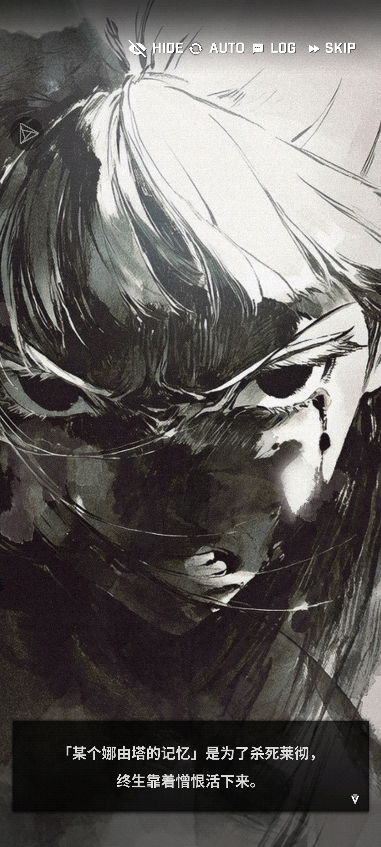 活动剧情。_图2