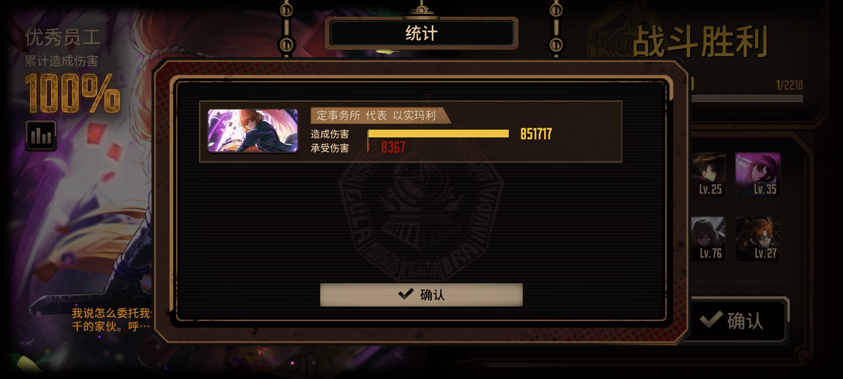 花落知多少_图3