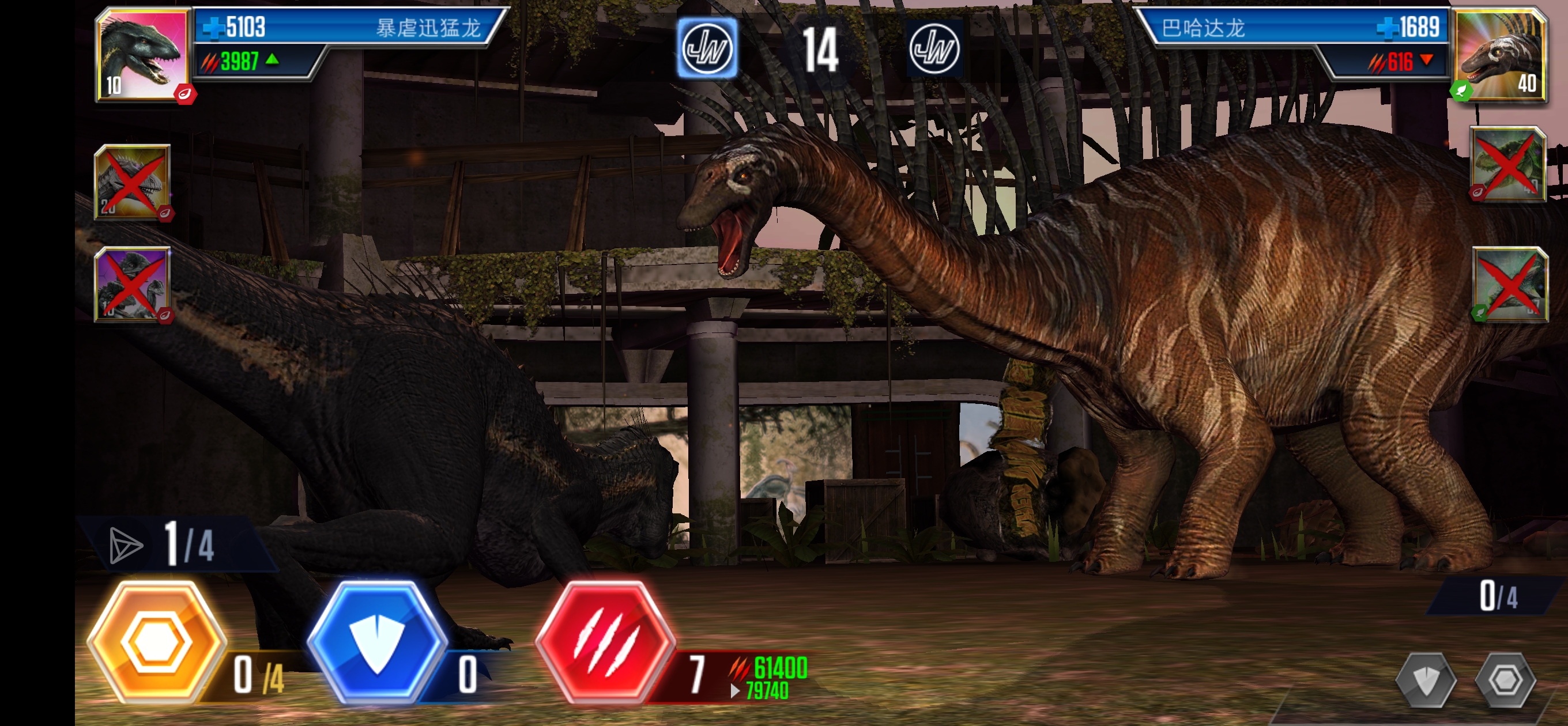 锦标赛，战斗爽_图3