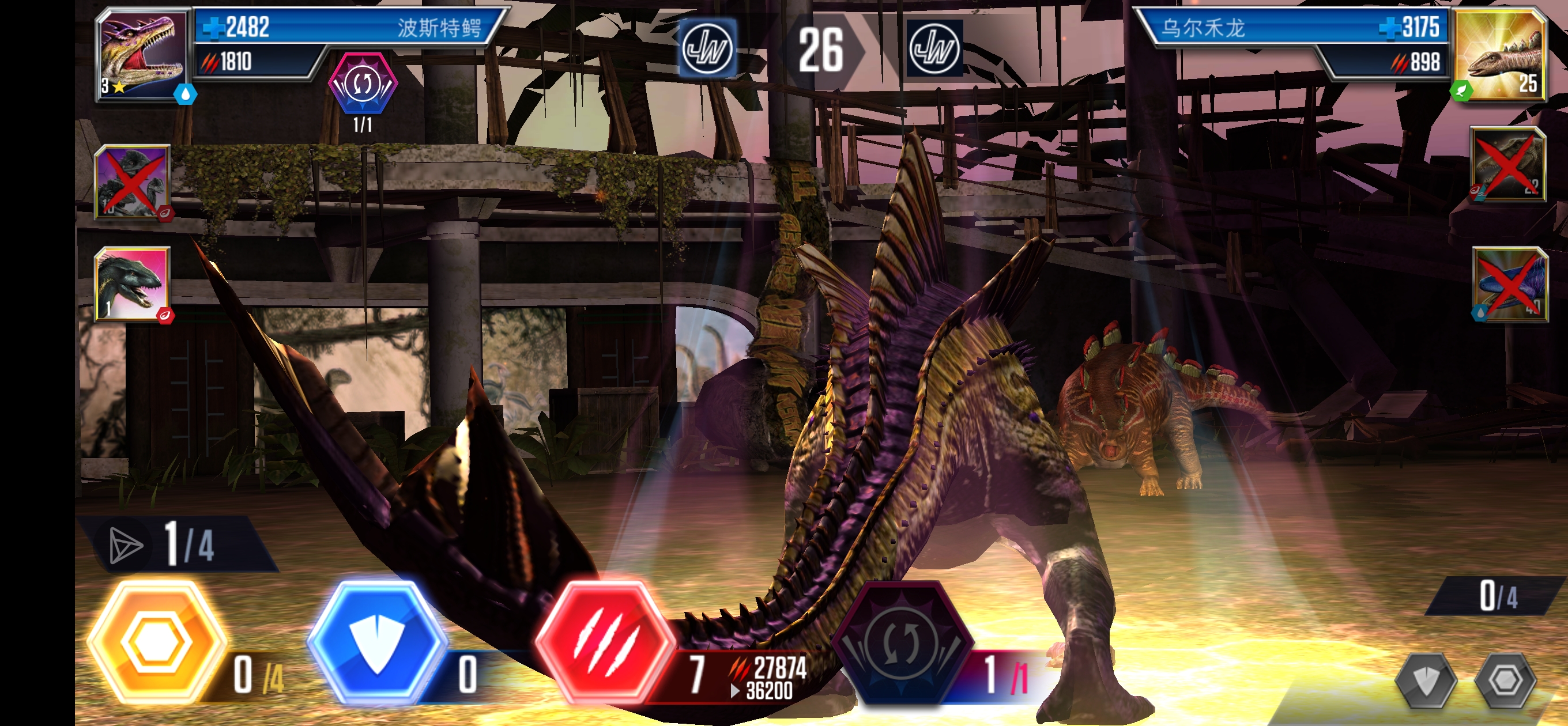 锦标赛，战斗爽_图3