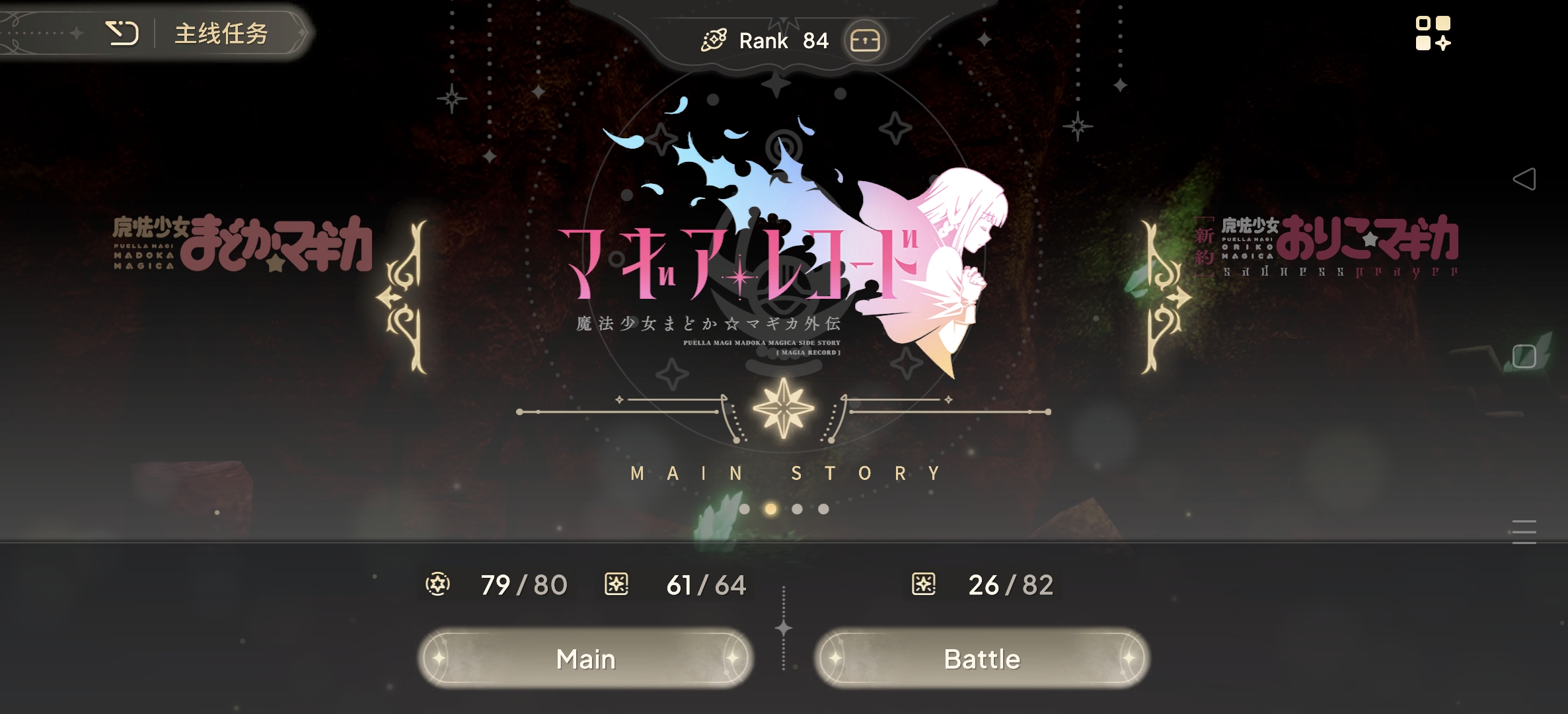 好穷的区一一我_图2