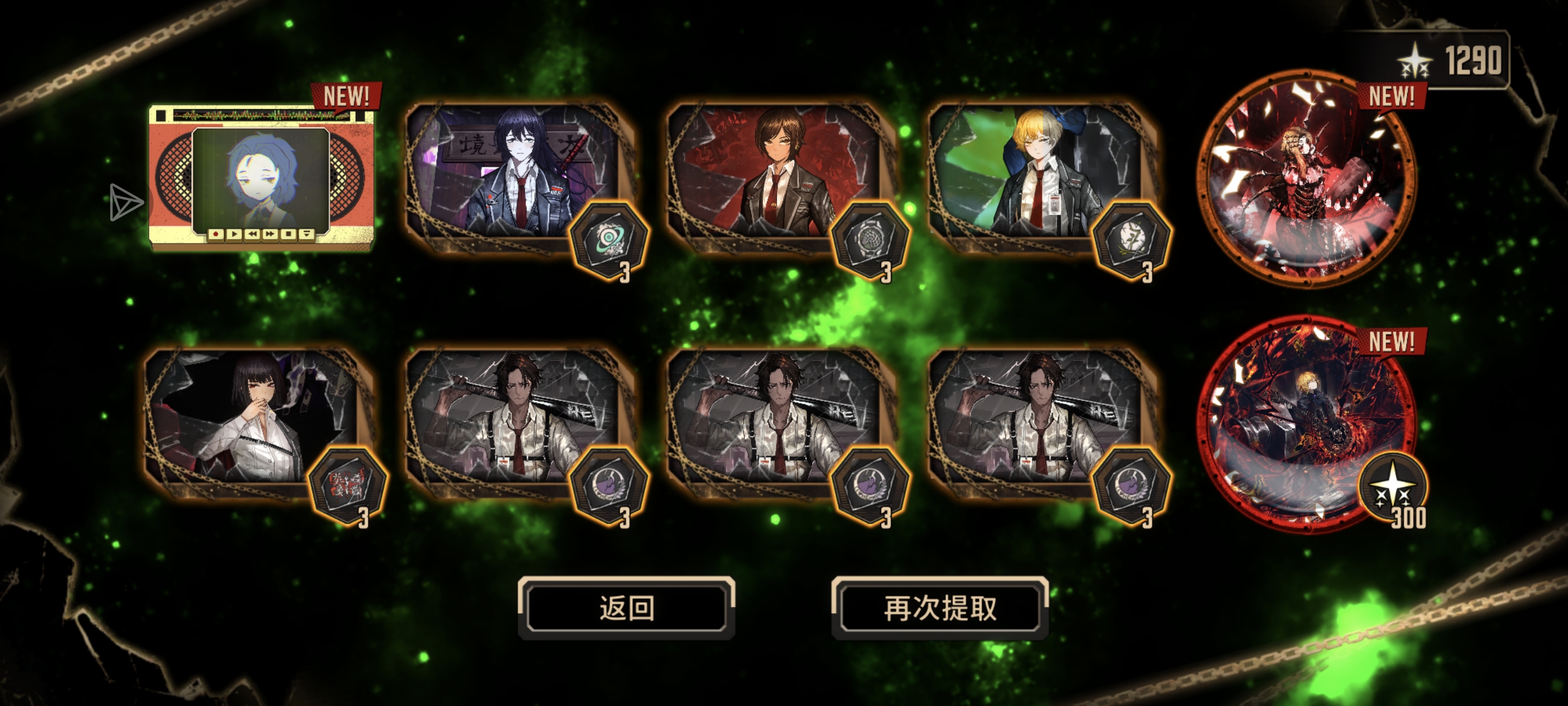 我能玩边狱巴士吗_图3