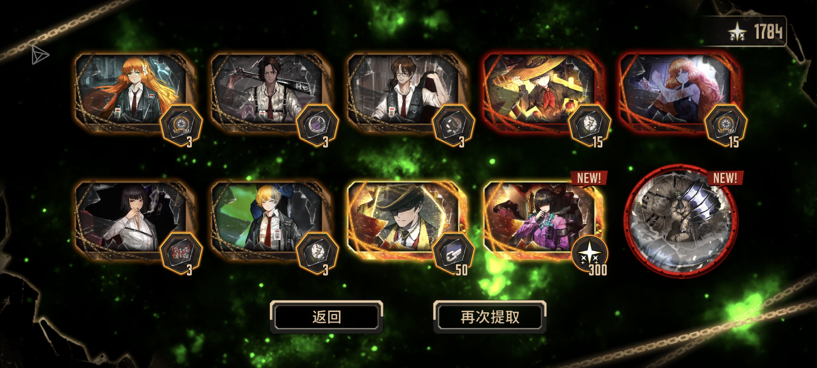 我能玩边狱巴士吗_图3