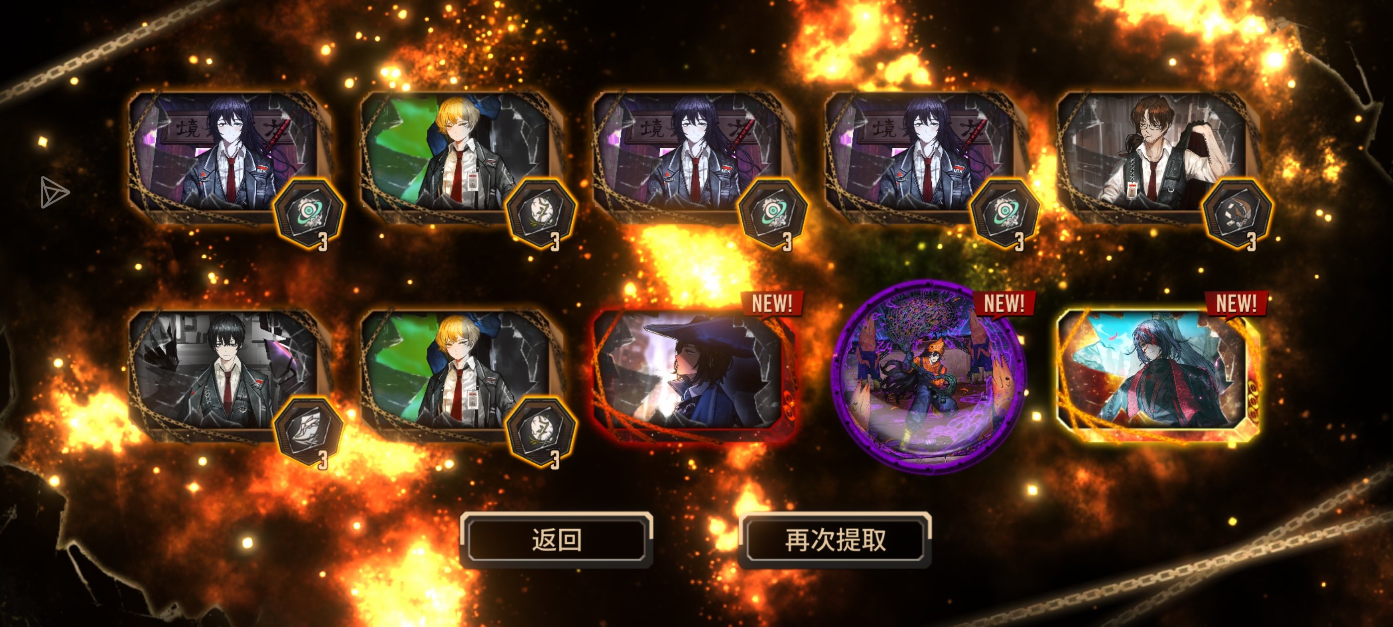 阿巴阿巴阿巴_图2