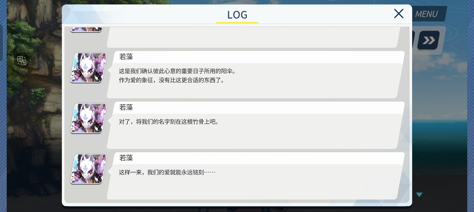 大狐狸为什么一直不复刻啊_图3
