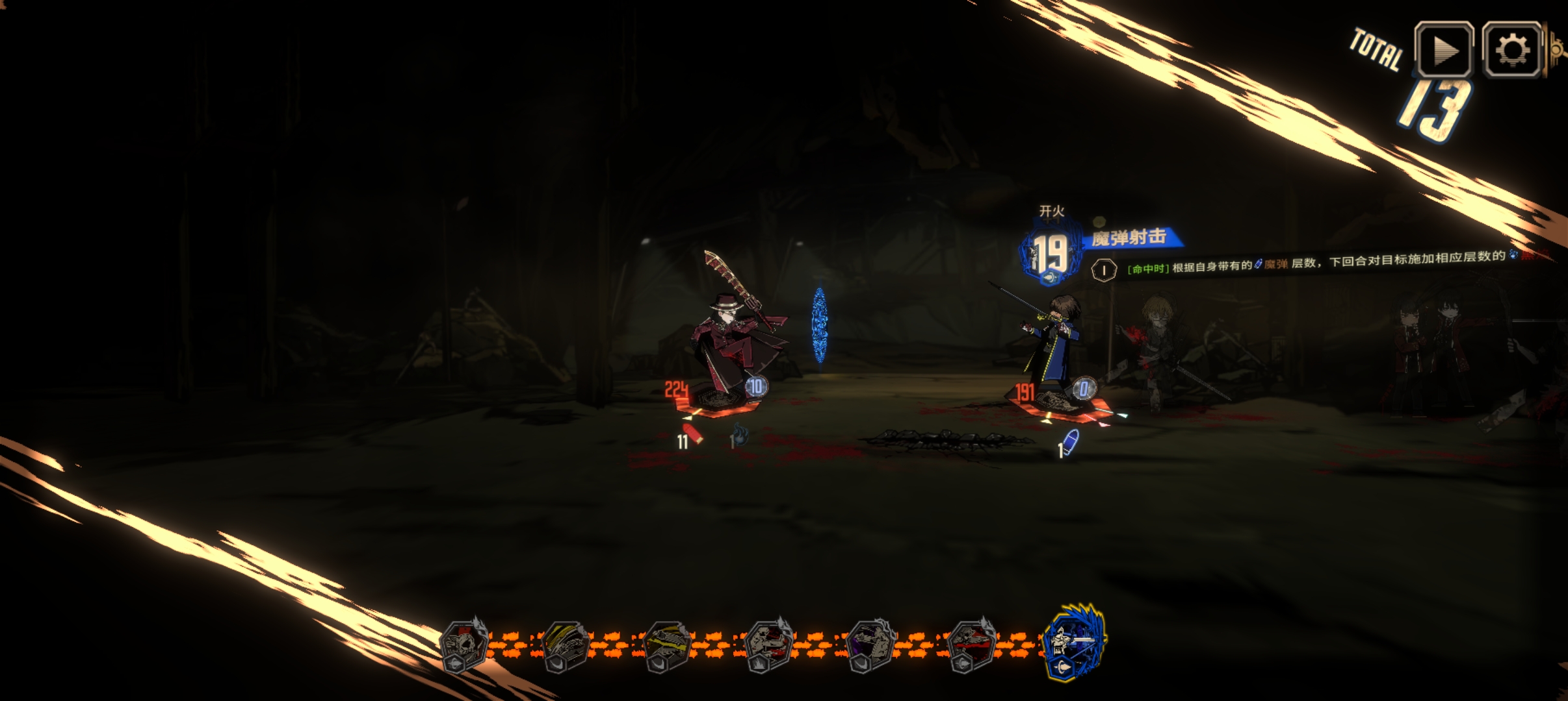 给我逗笑了_图3