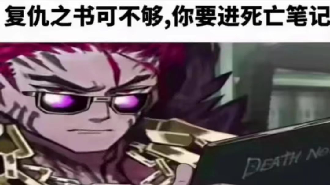 给我逗笑了_图3