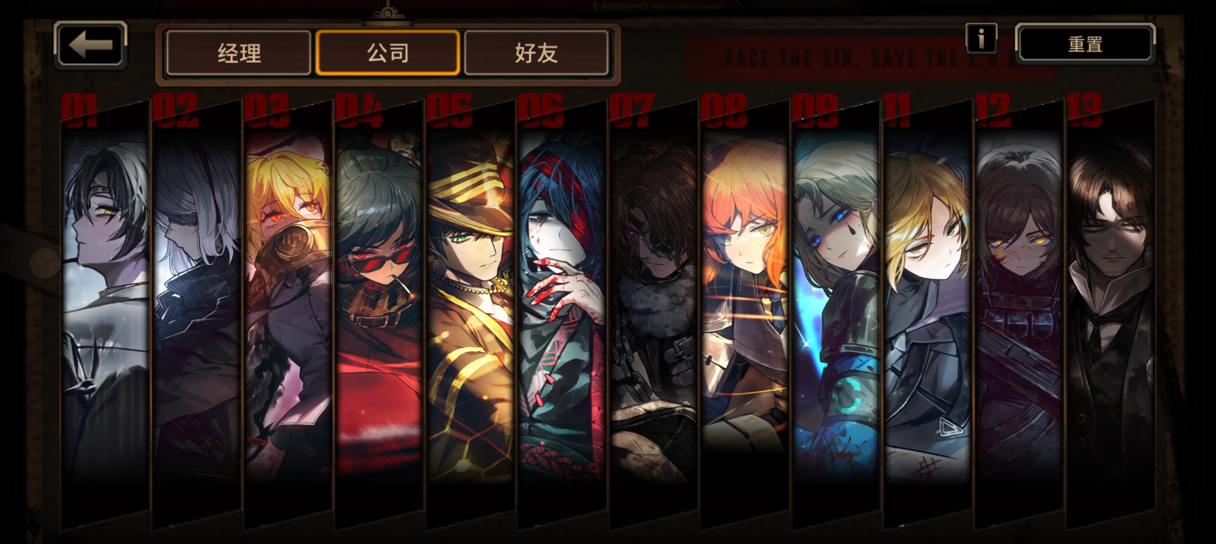 我说仙之人兮列如麻，尼尔朵龙吗_图1