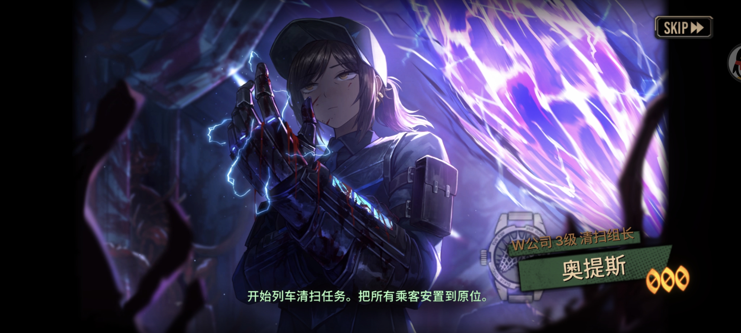 90抽4金全歪_图3