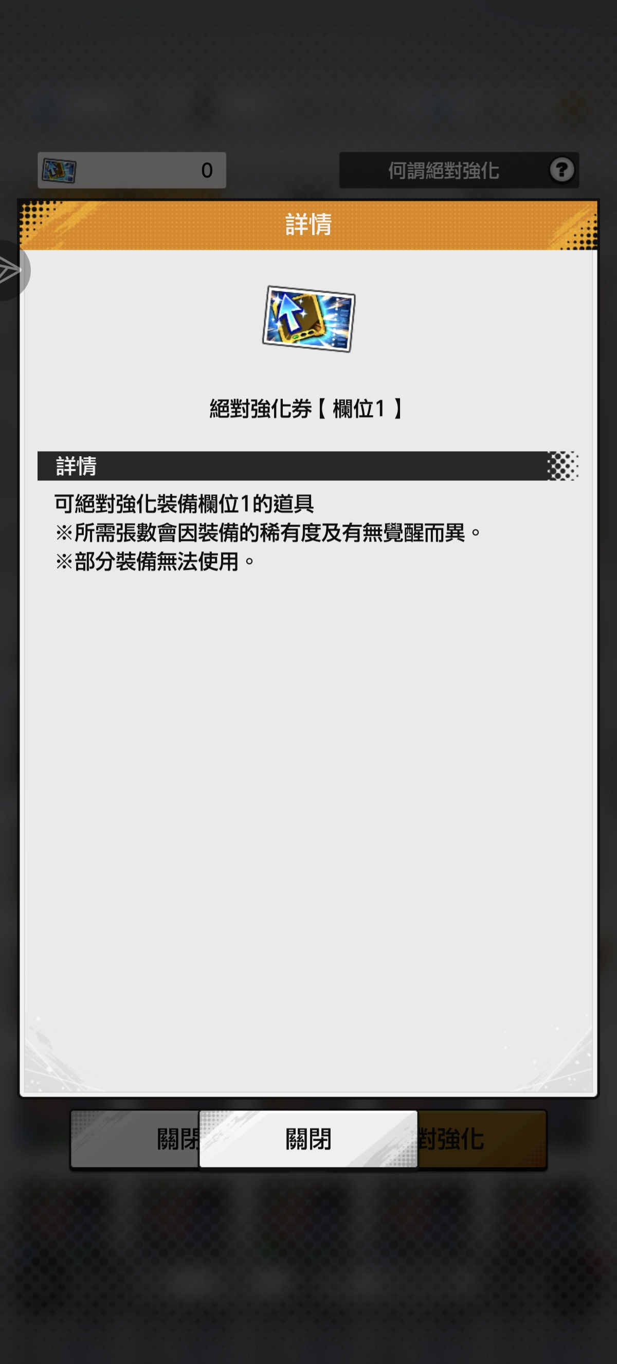 有人知道这个怎么得吗？_图1