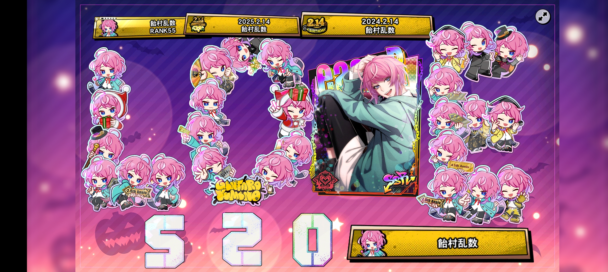 星球是0℃的，正好适合堆雪人_图3