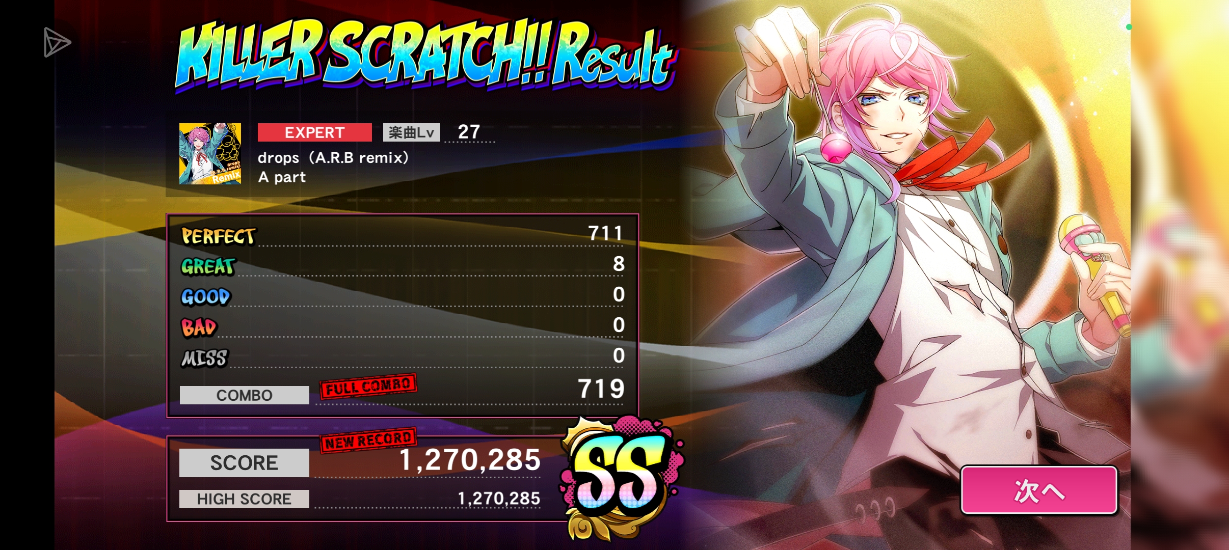 摸鱼几天zzz_图1