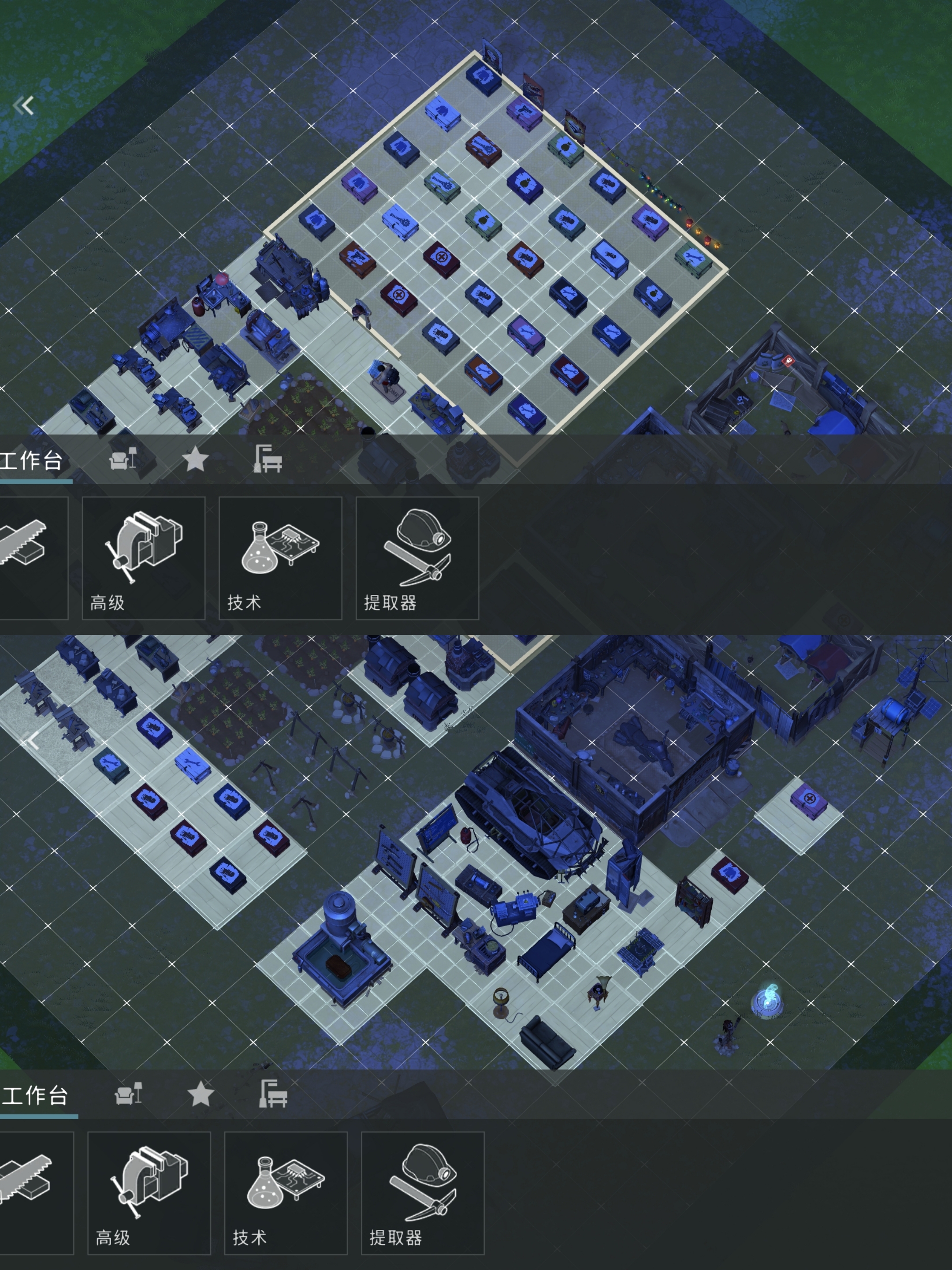 地球末日生存布局攻略_图3