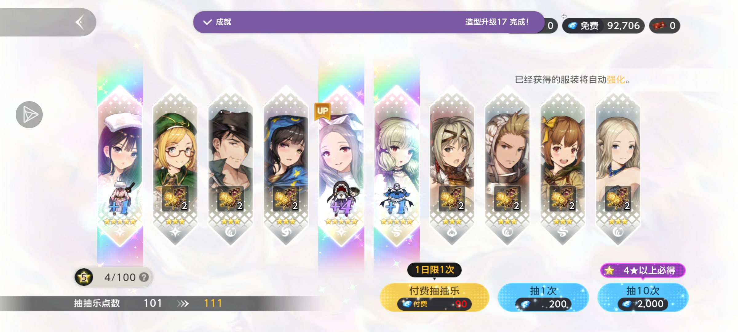 哈哈哈哈哈_图1