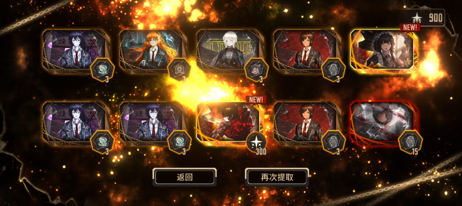 难道我是箱厨？_图3