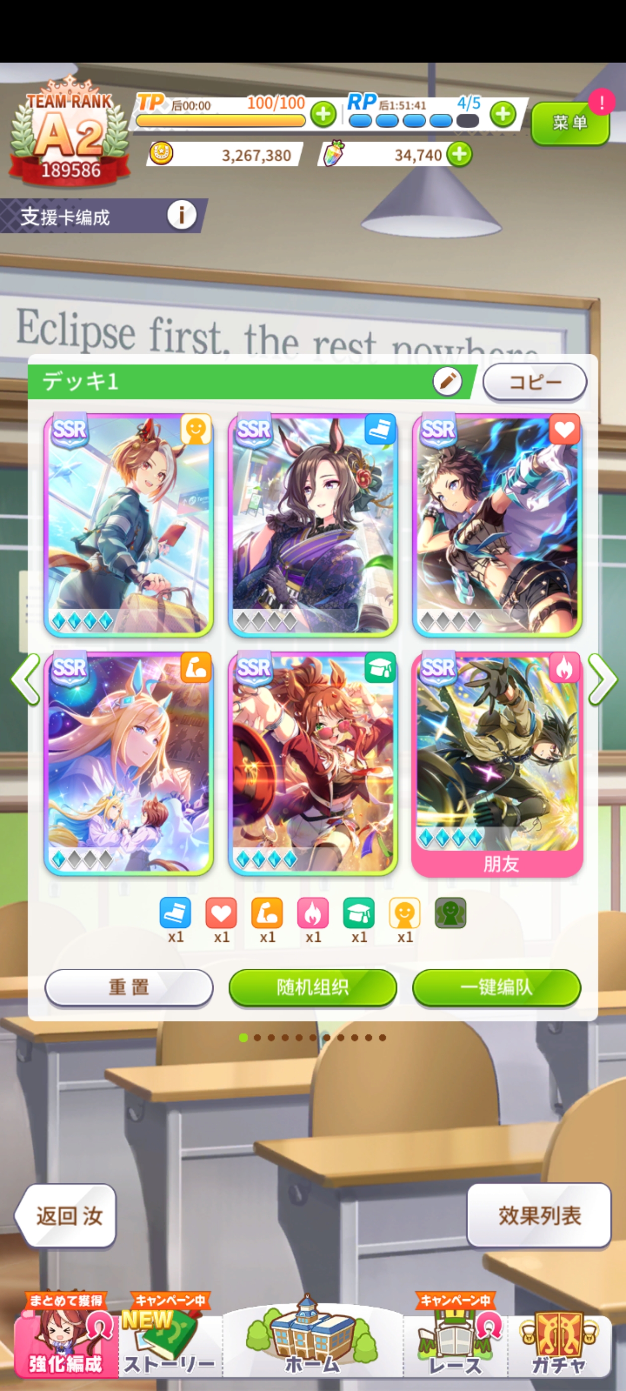 大佬们我这还有救吗，怎么跑都跑不起来啊（悲）_图1