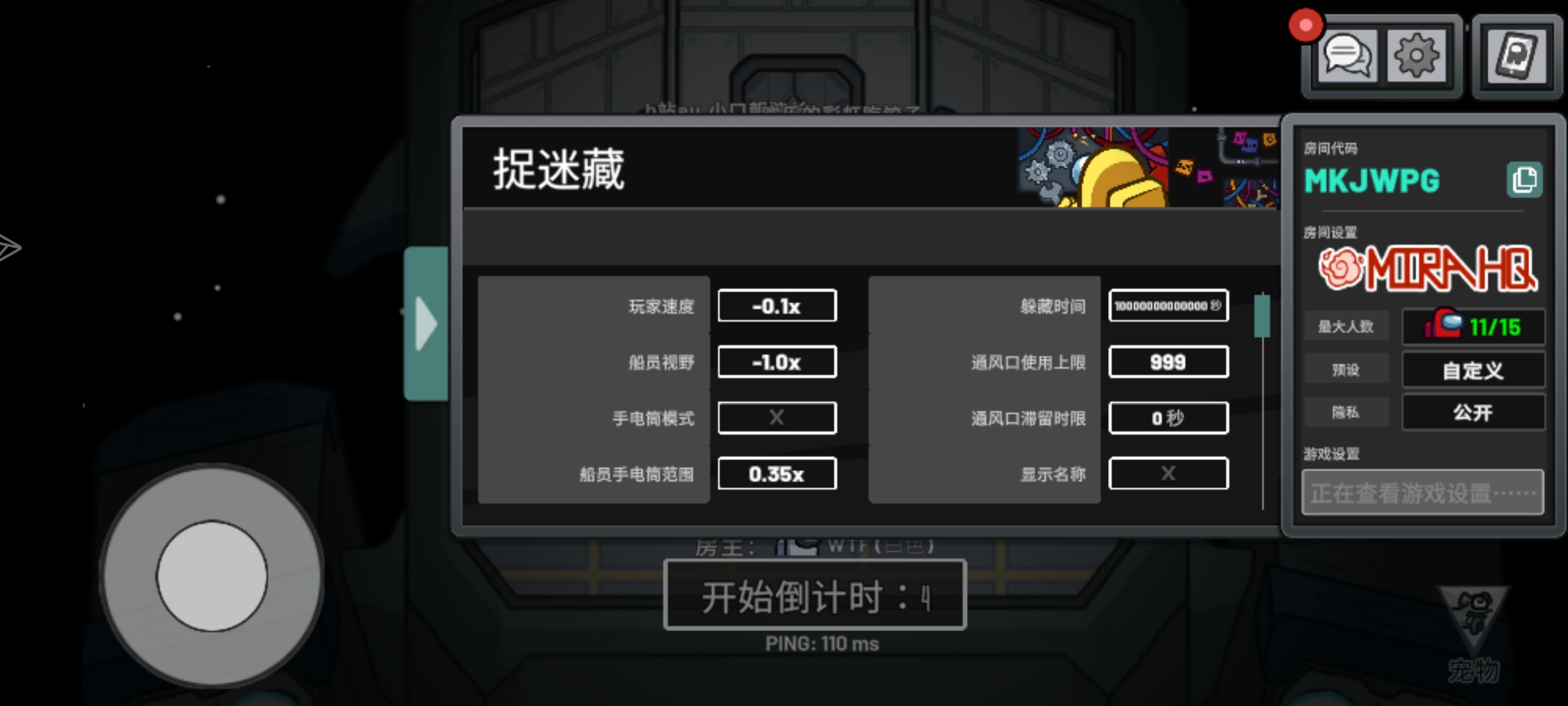 这挂哥有力气_图2