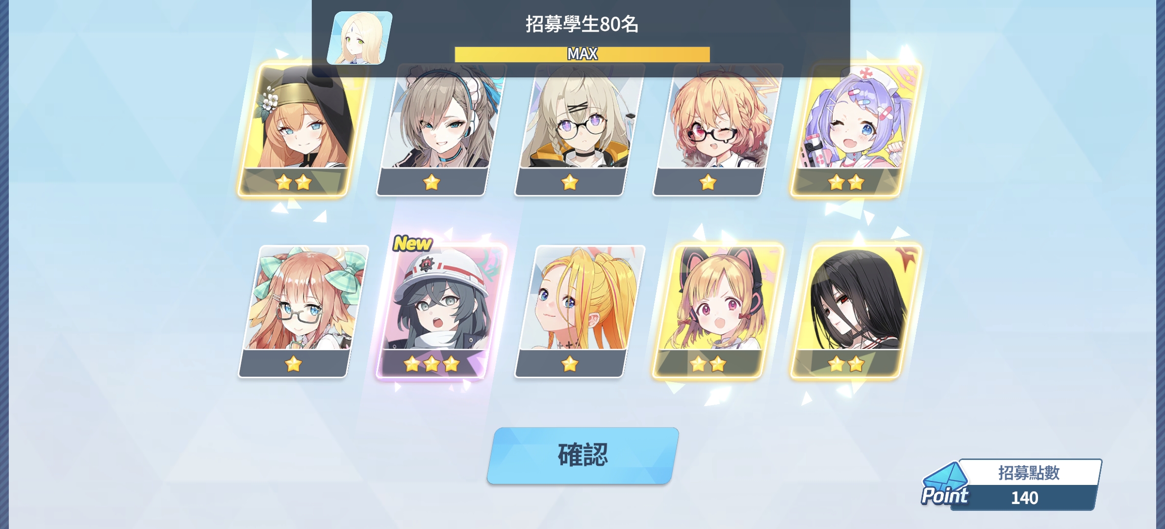 不到最后是真的不出啊_图2