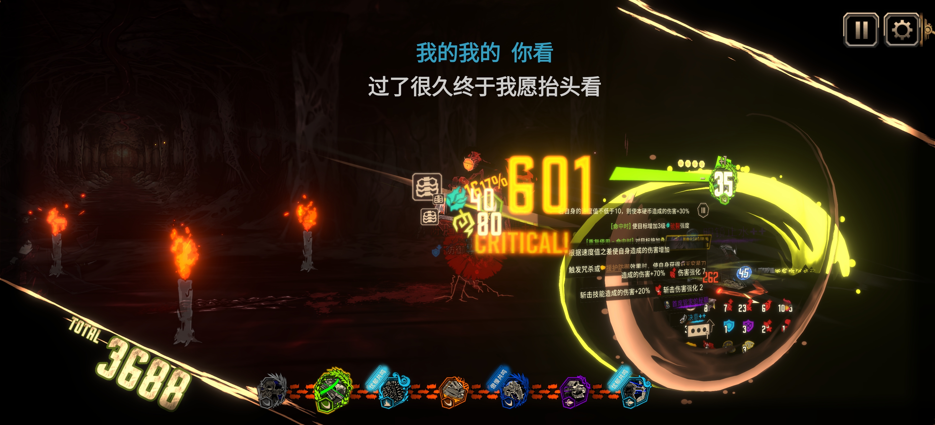 看看狱友们坐牢日常_图3