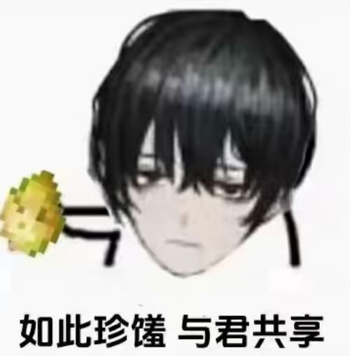 看看狱友们坐牢日常_图3