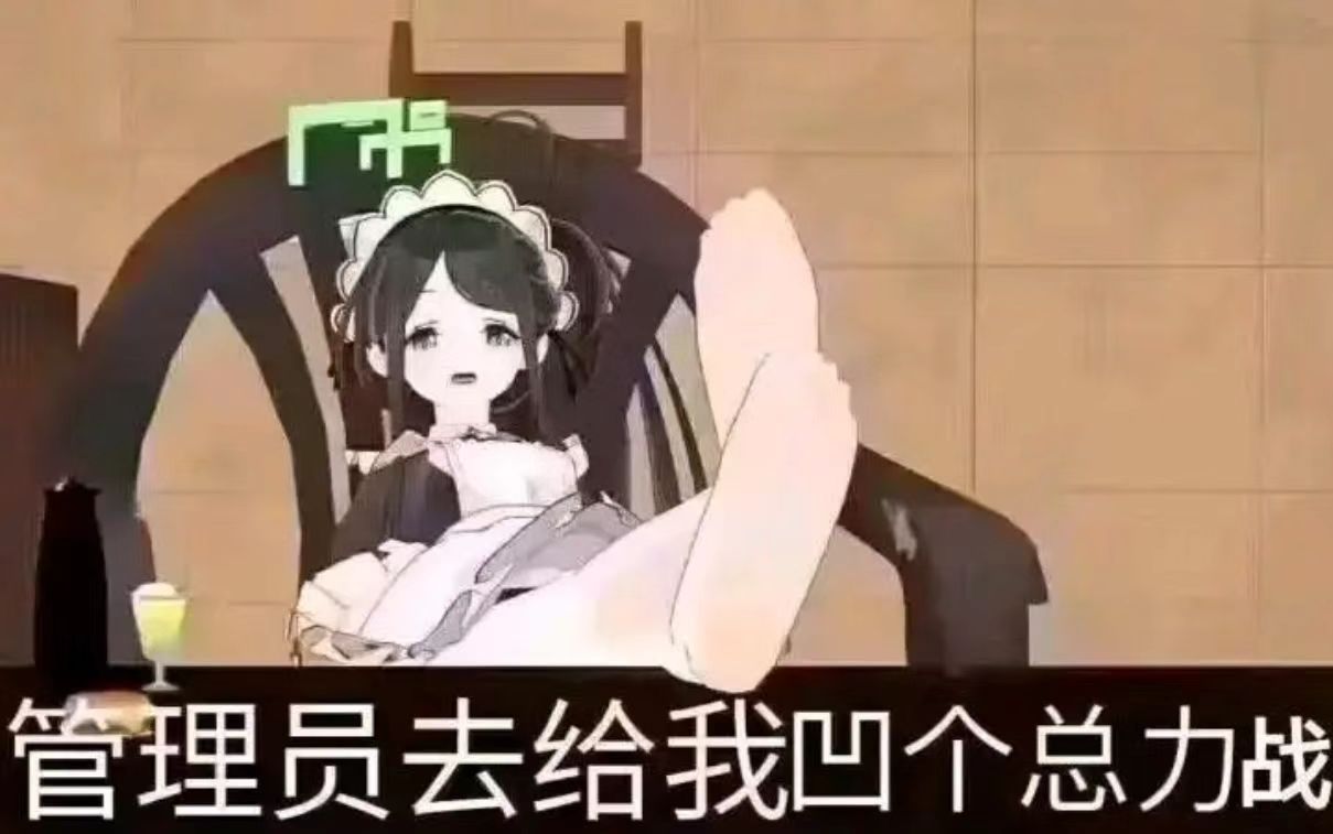 精选推荐图片蔚蓝档案_图3