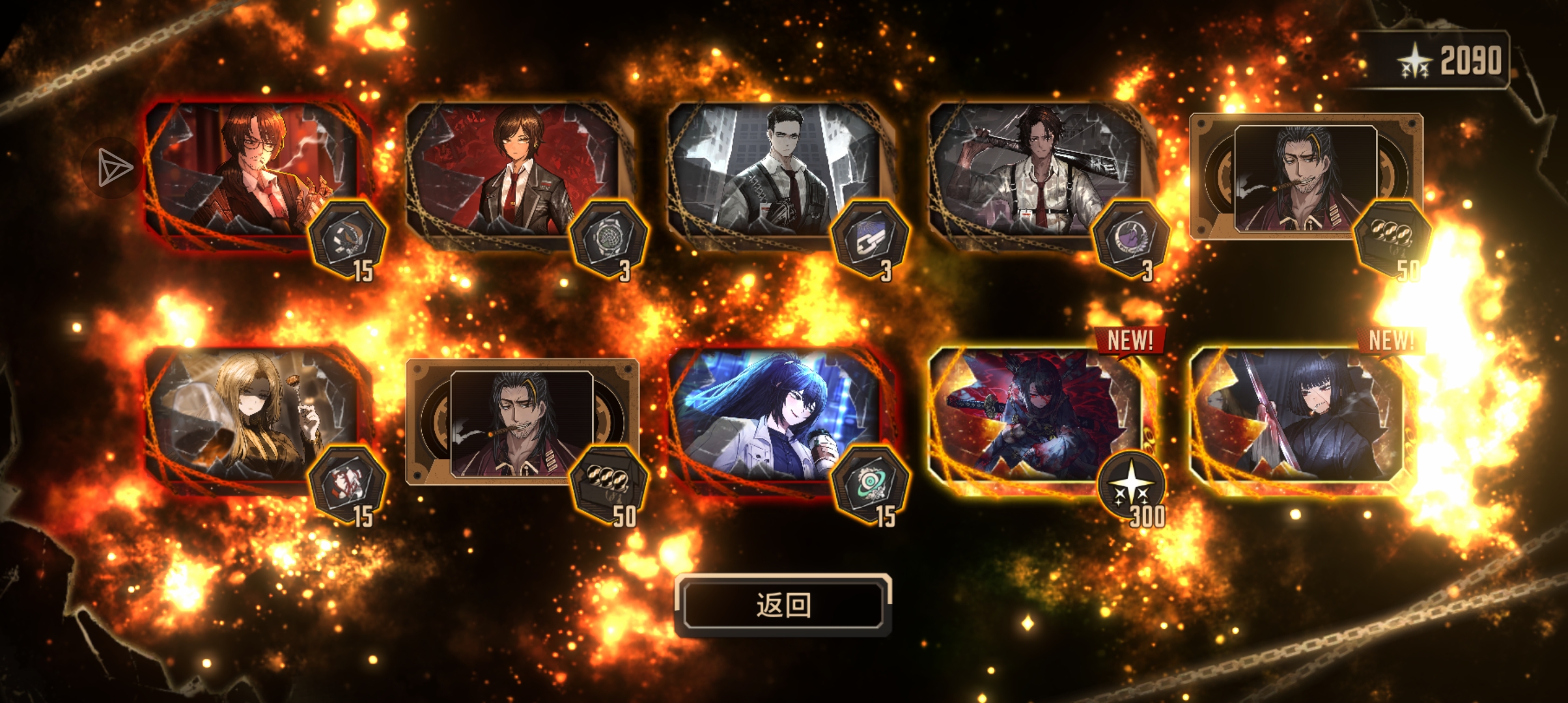 孩子们。虽然我抽鸡夫60多抽啥也没有，但我再也不会诋毁边狱巴士了🖐️😭🖐_图1