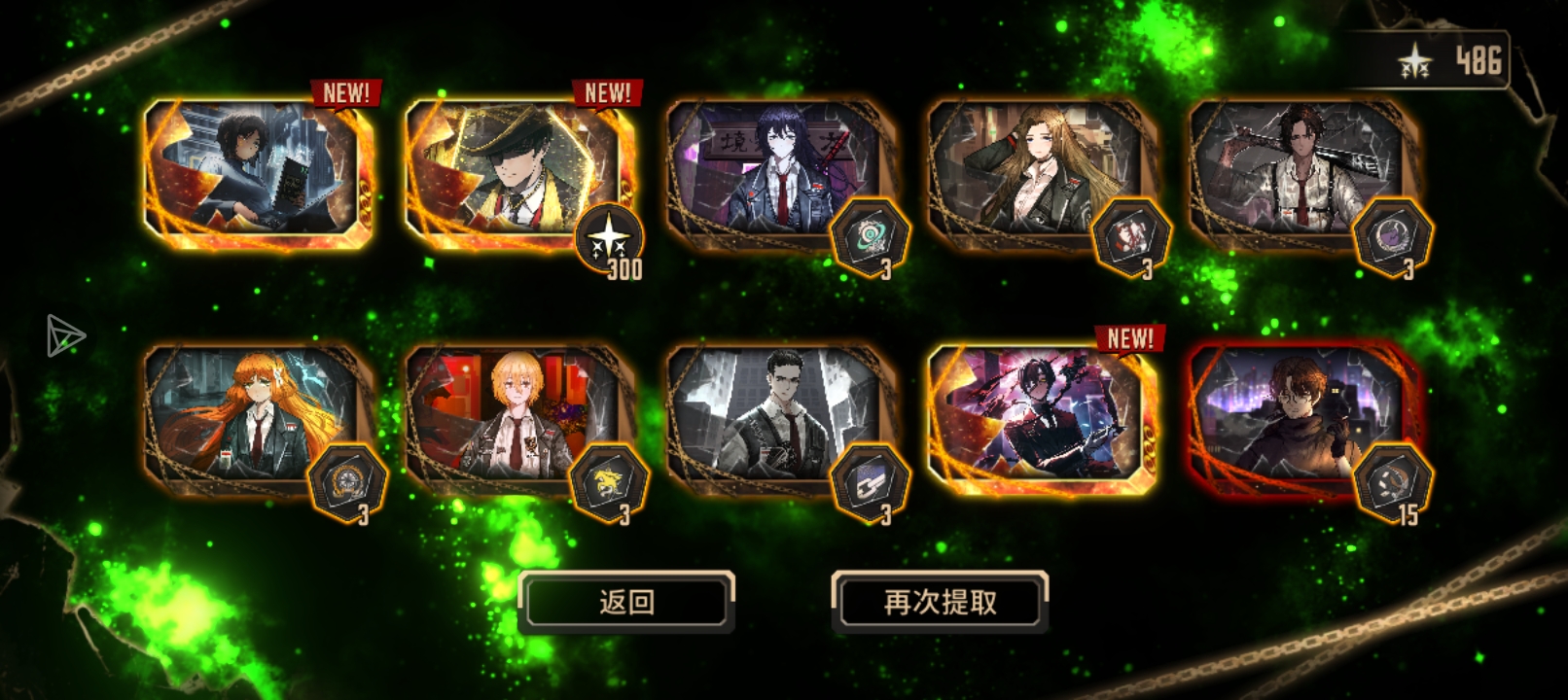 我还能玩边狱巴士吗😨_图2