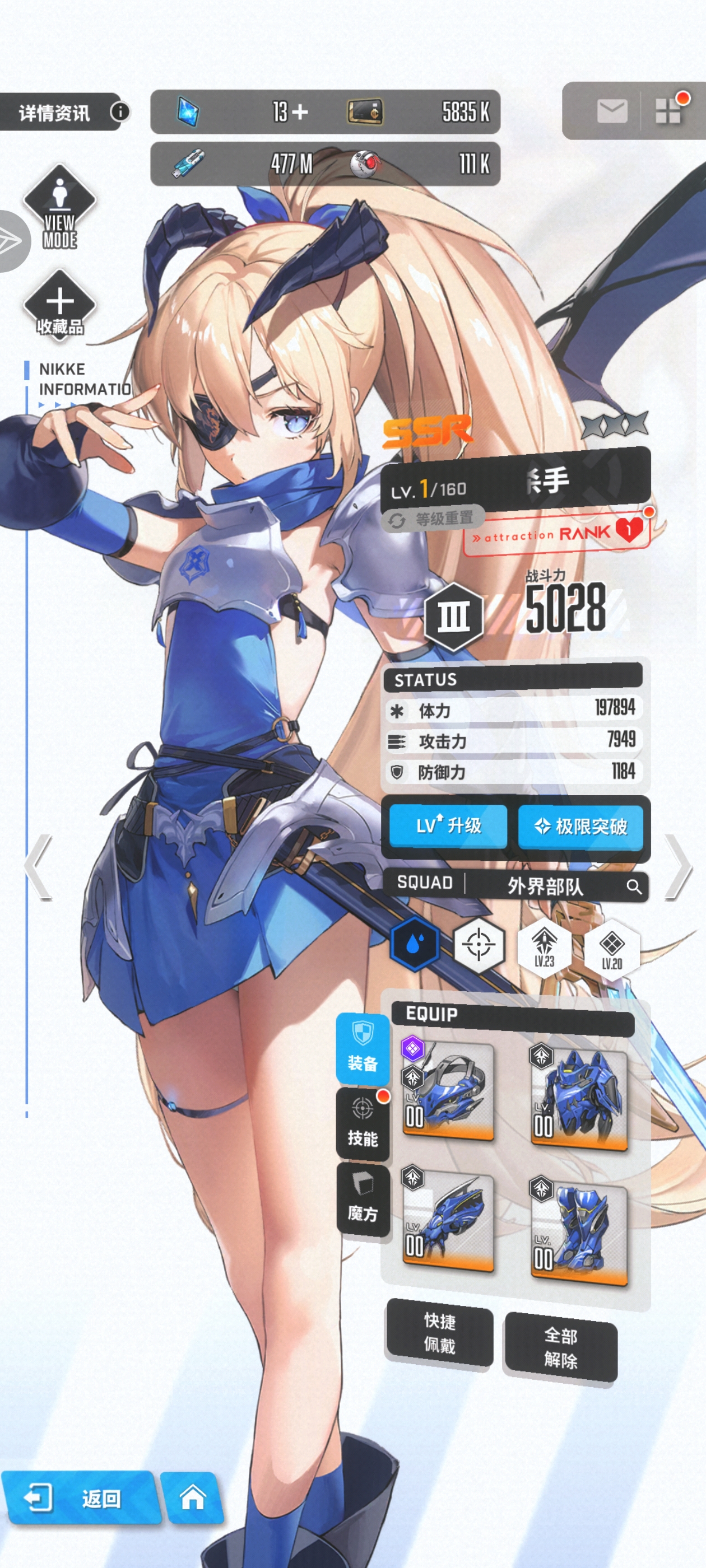 两抽拿下。_图1