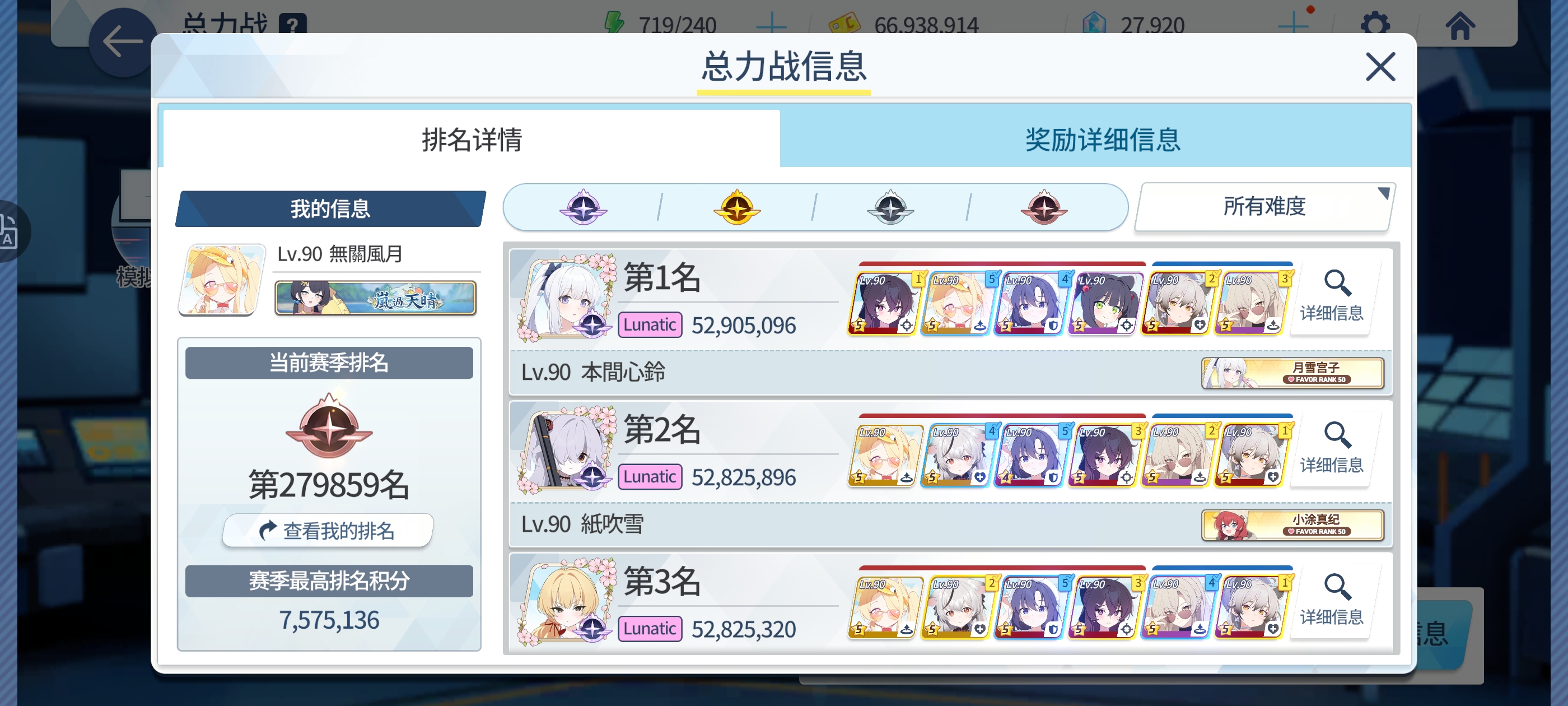 有没有大佬告诉我一下_图1